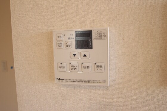 物件内観写真17　(※他号室の写真です)