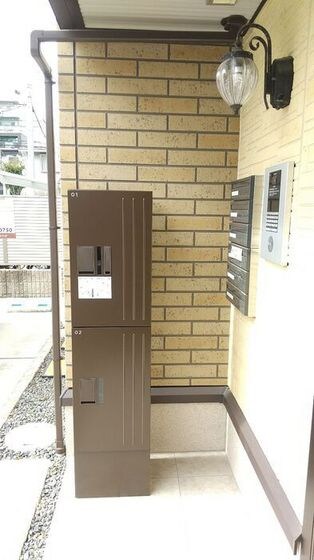 物件内観写真15　