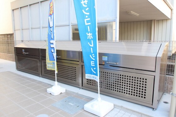 物件内観写真17　