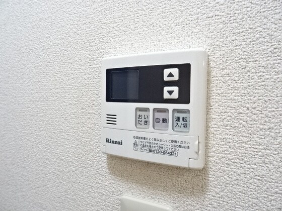 物件内観写真14　