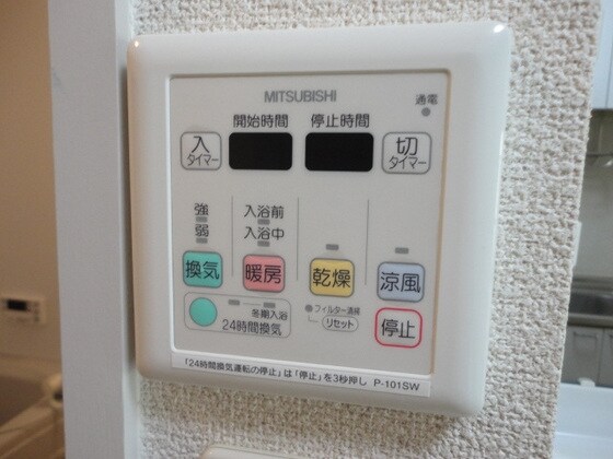 物件内観写真17　