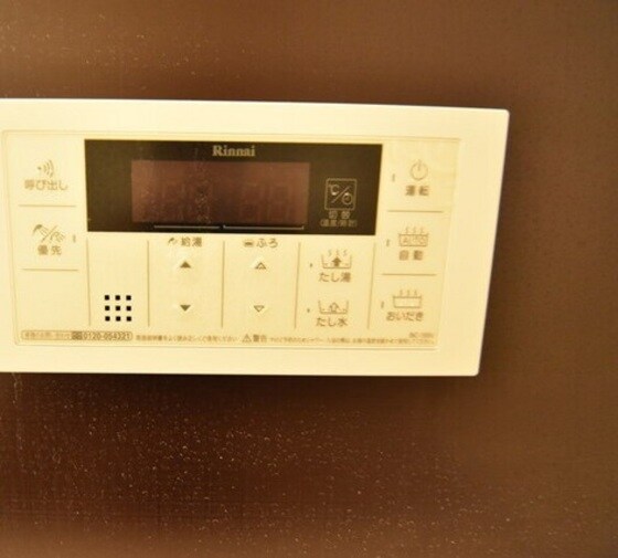 物件内観写真17　