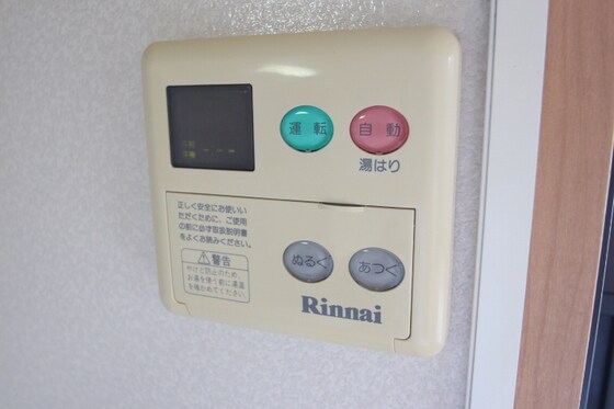 物件内観写真16　