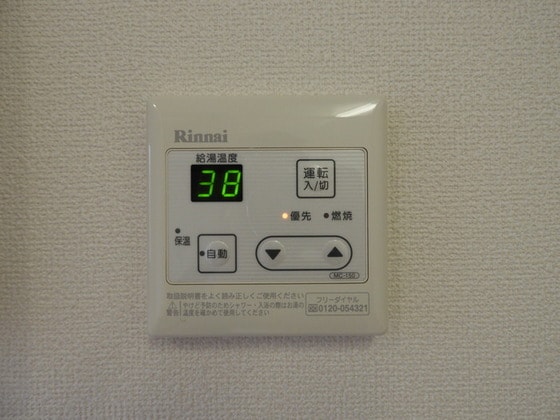 物件内観写真12　