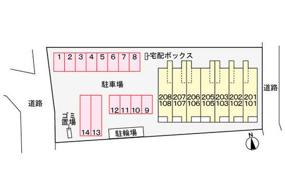 物件内観写真14　