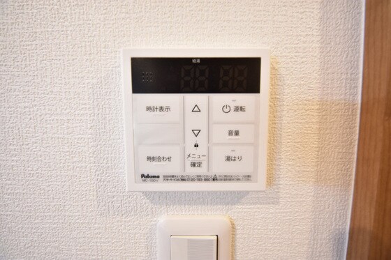 物件内観写真15　