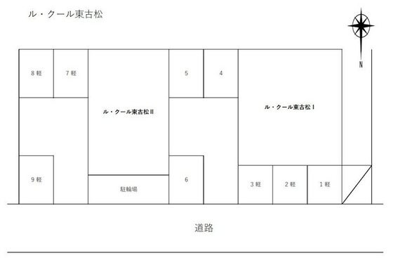 物件内観写真13　