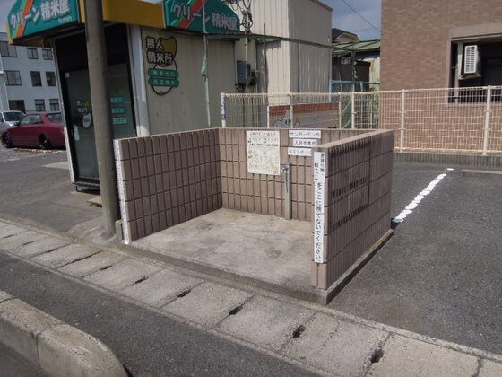 物件内観写真11　