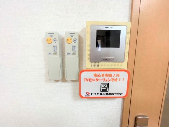 物件内観写真11　