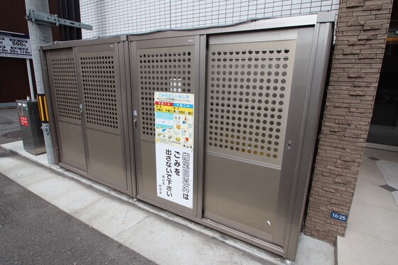 物件内観写真16　