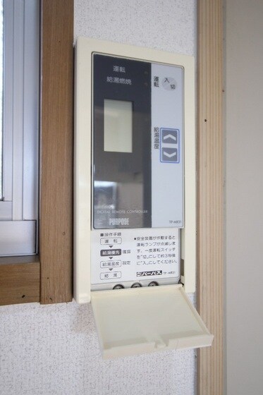 物件内観写真21　