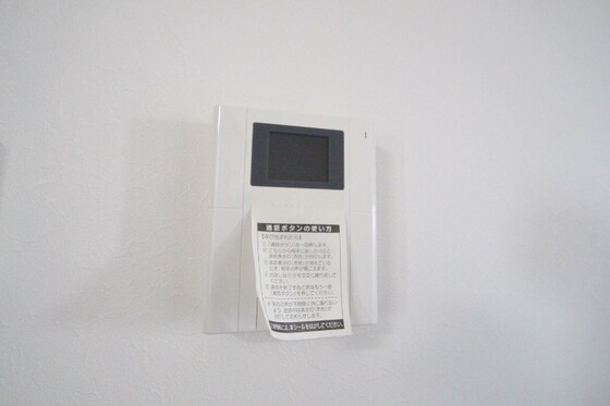 物件内観写真9　(他号室のお写真です)