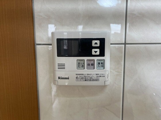 物件内観写真13　