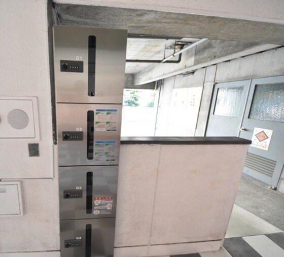 物件内観写真21　