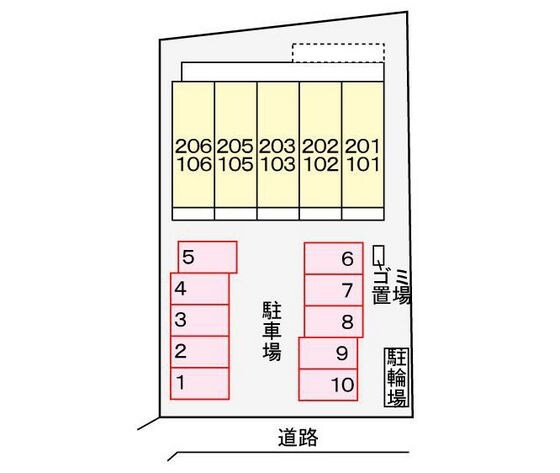 物件内観写真15　