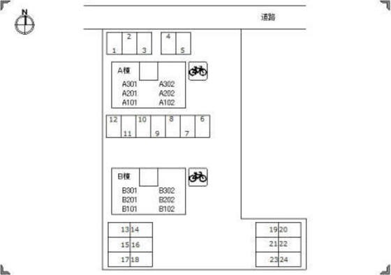 物件内観写真16　