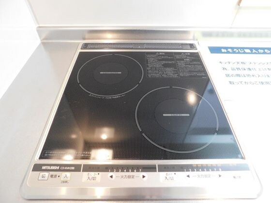 物件内観写真14　