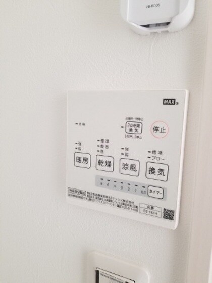 物件内観写真16　