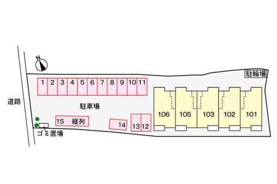 物件内観写真14　