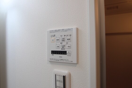 物件内観写真12　(※他号室の写真です。)