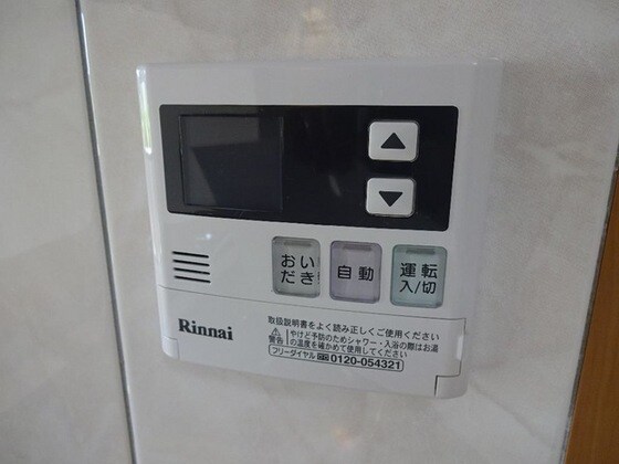 物件内観写真16　