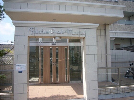 物件内観写真10　