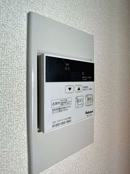 物件内観写真17　