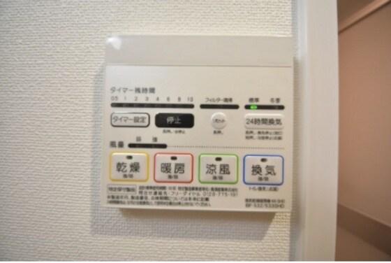 物件内観写真11　