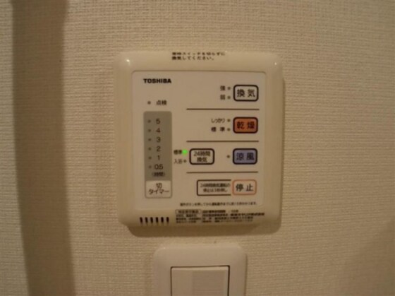 物件内観写真11　