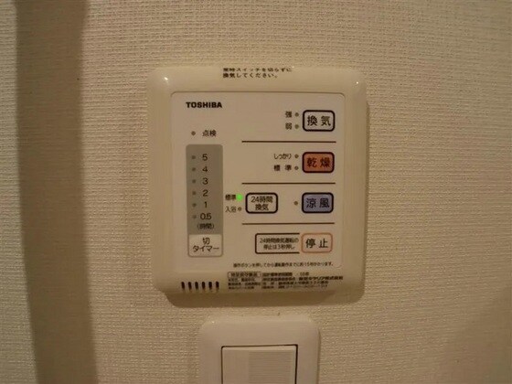 物件内観写真16　