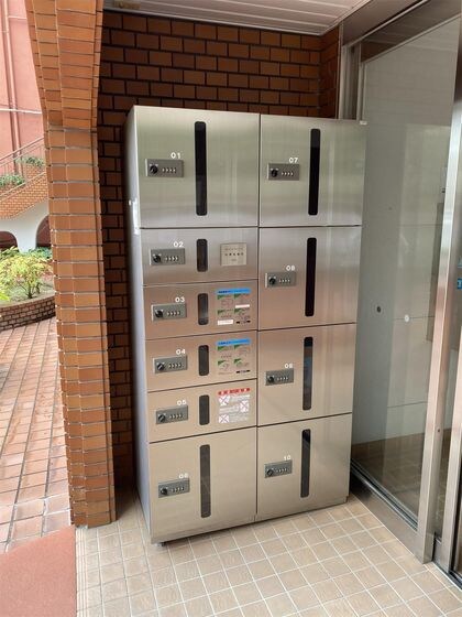 物件内観写真10　