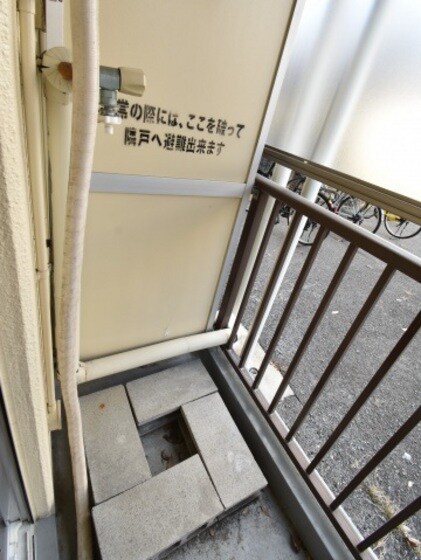 物件内観写真8　(他号室のお写真です)