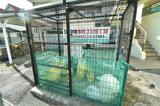 物件内観写真17　