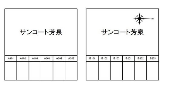 物件内観写真14　