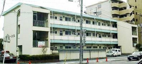 福富グリーンビル