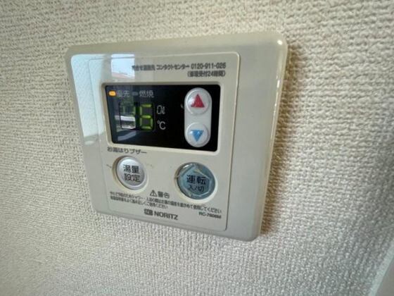 物件内観写真11　