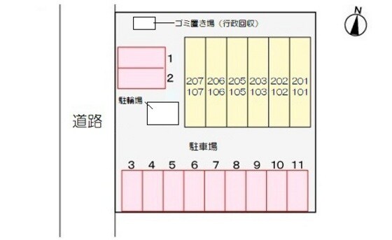 物件内観写真10　