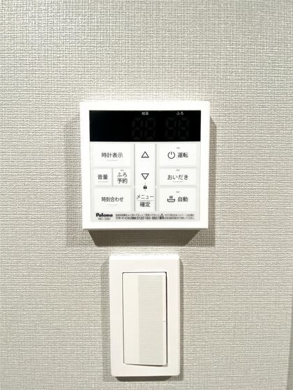 物件内観写真11　