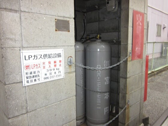 物件内観写真15　