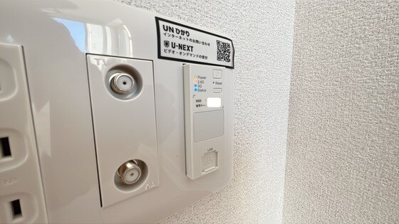 物件内観写真19　