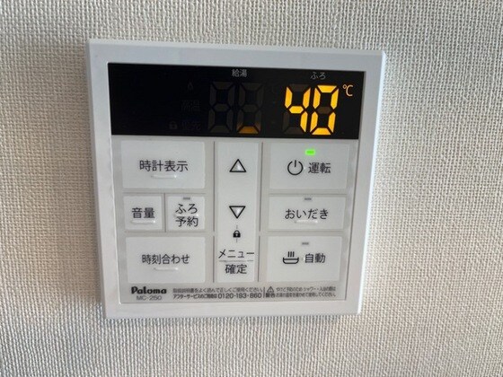 物件内観写真19　