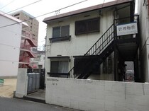 カカロットの外観写真