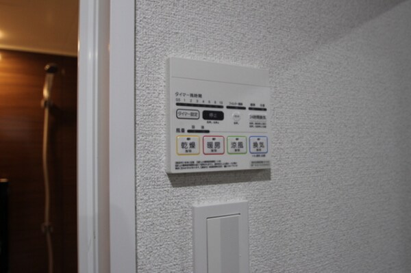 その他設備(※別号室の写真です)