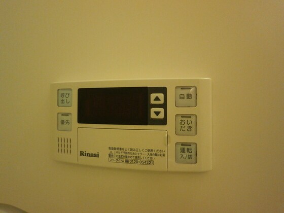 物件内観写真16　