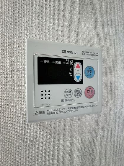 物件内観写真18　