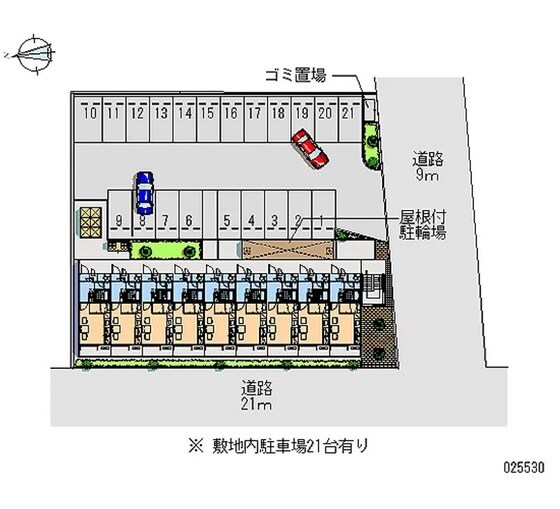 物件内観写真22　