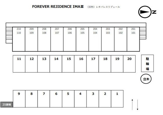 物件内観写真21　