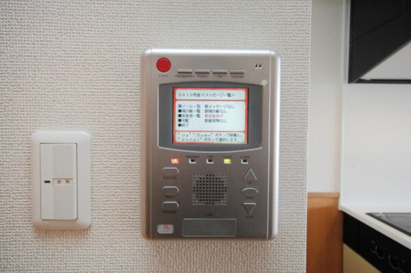 セキュリティ(他号室のお写真です)