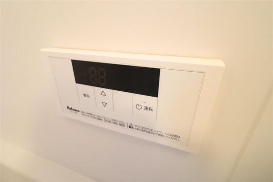 物件内観写真15　