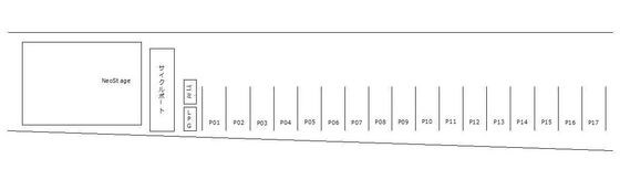 物件内観写真22　